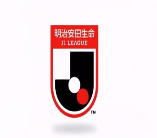 J1联赛2026特别赛事赛制：平局点球大战无升降级